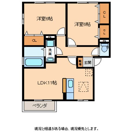 リビングタウン砂払Aの物件間取画像